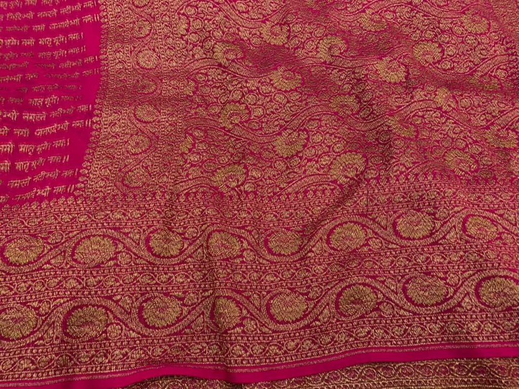 Zynah Pure Handloom Banarasi Woven Khaddi Georgette Saree with Antique Zari Weave; Custom Stitched/Ready-made Blouse, Fall, Petticoat; Shipping available USA, Worldwide