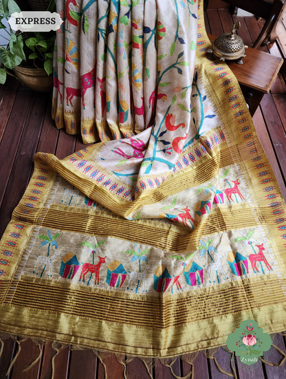 Beige & Yellow Jute Linen Saree With Kantha Work & Nature Motifs