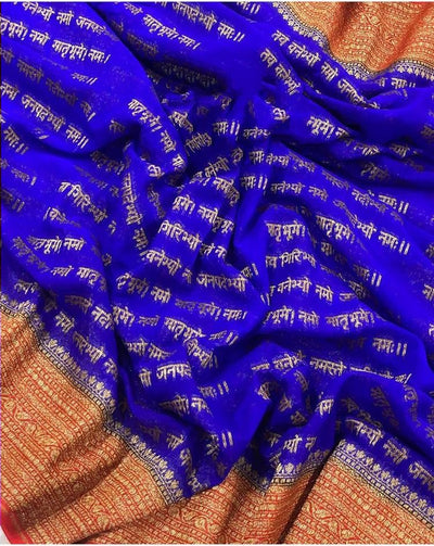 Zynah Pure Banarasi Woven Khaddi Georgette Saree with Antique Zari Weave; Custom Stitched/Ready-made Blouse, Fall, Petticoat; Shipping available USA, Worldwide